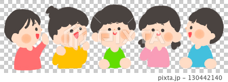 孩子抬頭 130442140