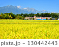 やしろ公園付近より爺ヶ岳～鹿島槍ヶ岳～五竜岳方面を望む(長野県大町市)【2025.9】 130442443