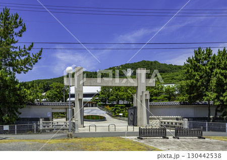 ほんぶしん 本部 岡山県岡山市 ほんぶしん 本部 岡山県岡山市 130442538