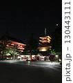 ライトアップされた五重塔 130443111