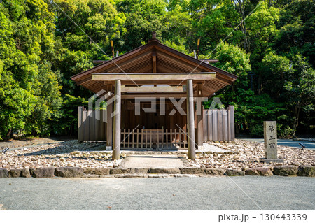 宗像大社 辺津宮 第三宮の風景（宗像市） 130443339