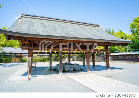 宗像大社の手水場の風景(宗像市) 宗像大社の手水場の風景(宗像市) 130443673
