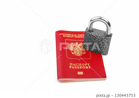 Passports with a lock and key on top. Passports with a lock and key on top. 130443753