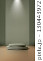 product podium mockup display with modern green background and spotlight reflective surface minimal showroom stage pedestal abstract 3d design for branding and commercial presentation 130443972