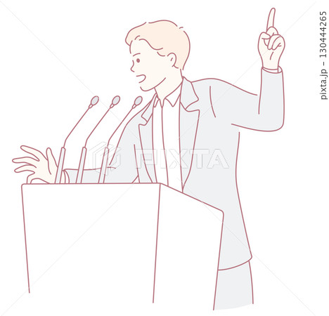 A Dynamic Speaker Taking Center Stage at a Conference Podium to Inspire and Engage the Audience 130444265