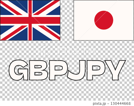 シンプルなポンド円のアイコンイラスト 130444668