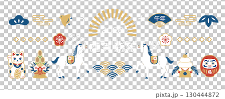 2026 Year of the Horse Japanese style New Year's banner design 130444872