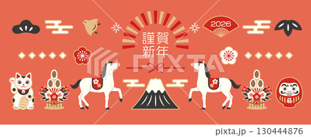 2026年 午年 馬と富士山の和風バナー素材 130444876