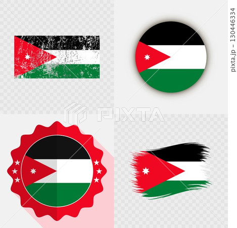 Jordan National Flag Icon Collection. Jordan National Flag Icon Collection. 130446334