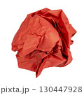 Crumpled paper on white background, abstract 130447928