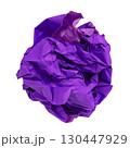 Crumpled paper on white background, abstract 130447929