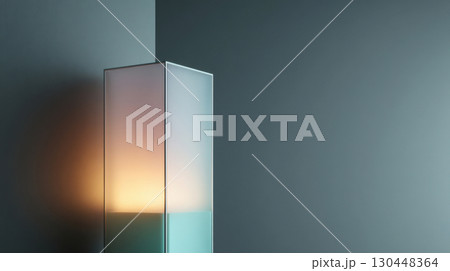 Minimalist floor lamp with soft ambient glow in modern interior setting 130448364