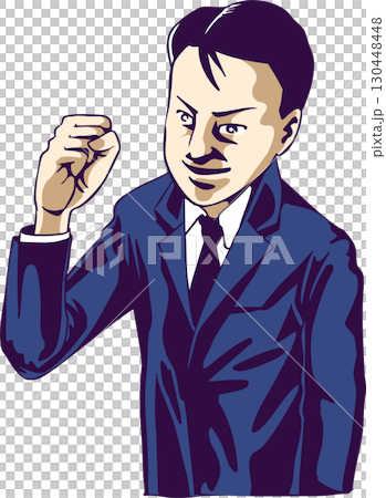 ガッツポーズをする男性 130448448