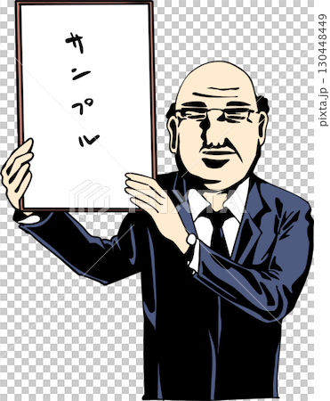 緊張感をもってパネルで重大発表する上司 130448449