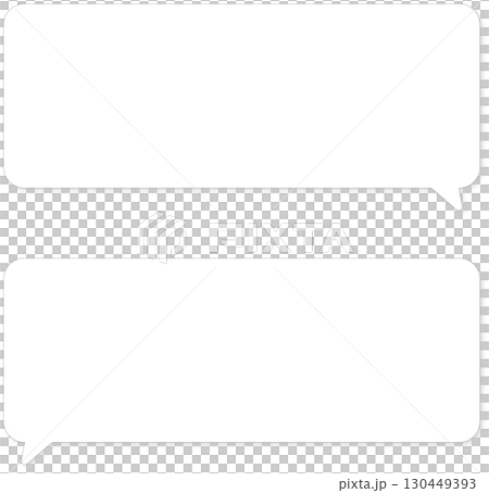 A simple rounded rectangular speech bubble set. Horizontal. With drop shadow. A simple rounded rectangular speech bubble set. Horizontal. With drop shadow. 130449393