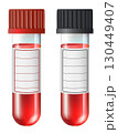 Blood test tubes with red and black caps	 130449407