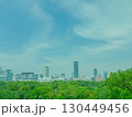 大阪城内から見渡すビル群 130449456
