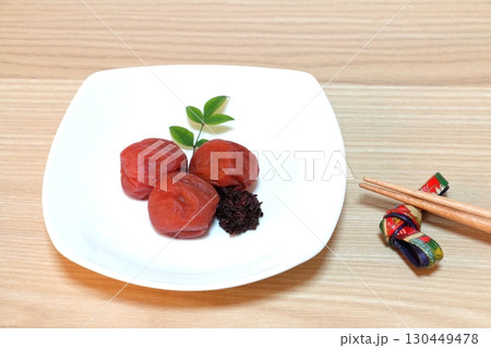 梅干し 梅干し 130449478