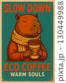 vintage eco poster with capybara, coffee cup and autumn mood 130449988