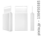 White cardboard box with hanging hole 130450385