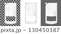 White vector doy pack mock up with cap 130450387