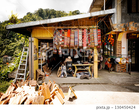 フィリピンのバナウェ 130450424