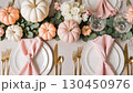 Fall table setting for celebration Thanksgiving or Friendsgiving day, family party or gathering 130450976