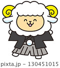 お正月　未年　和装の羊　喜ぶ羊のキャラクター 130451015