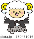 お正月　未年　和装の羊　喜ぶ羊のキャラクター 130451016