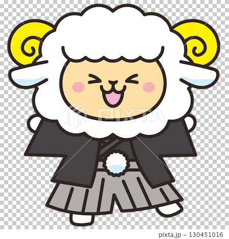 お正月　未年　和装の羊　喜ぶ羊のキャラクター 130451016