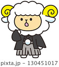 お正月　和装の羊　新年を祝うひつじのキャラクターイラスト 130451017