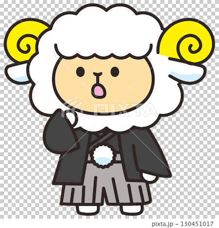 お正月　和装の羊　新年を祝うひつじのキャラクターイラスト 130451017