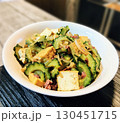 沖縄料理_ゴーヤーチャンプル 130451715