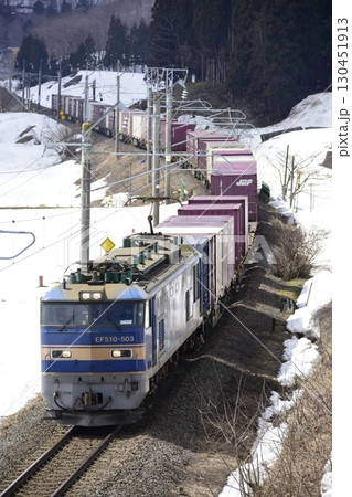 EF510形500番代 130451913