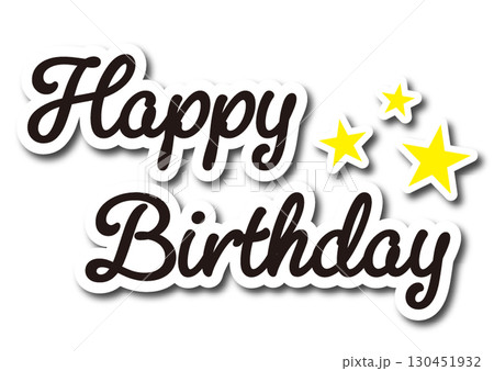 HAPPY BIRTHDAYのロゴ文字 130451932