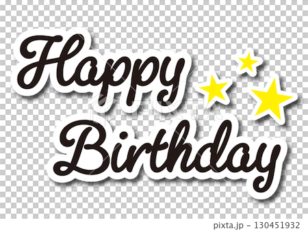 生日快樂標誌 130451932