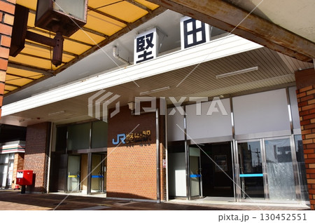 大津市 湖西線堅田駅 大津市 湖西線堅田駅 130452551