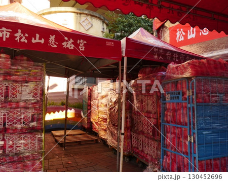 お盆 おぼん 盂蘭盆 130452696