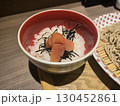 明太子ご飯 130452861