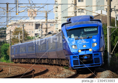 JR九州　883系　特急「ソニック」（30周年記念車） 130453003