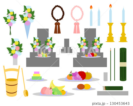 お墓参りの道具と供え物、花～お盆・秋彼岸のイラスト素材セット（行事7） 130453643