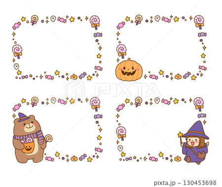 かわいいハロウィンのフレームセット/くま・魔女・かぼちゃ・キャンディ かわいいハロウィンのフレームセット/くま・魔女・かぼちゃ・キャンディ 130453698