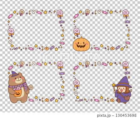 かわいいハロウィンのフレームセット/くま・魔女・かぼちゃ・キャンディ かわいいハロウィンのフレームセット/くま・魔女・かぼちゃ・キャンディ 130453698
