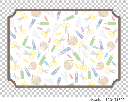 文具框架 130453765