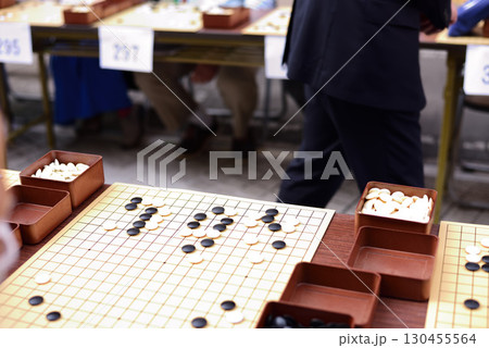 囲碁　 130455564