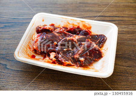 パック入り焼肉用味付け牛サガリ パック入り焼肉用味付け牛サガリ 130455916