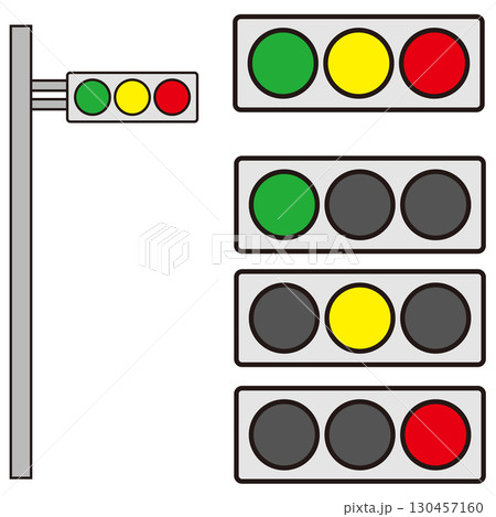 信号機のアイコンイラストセット 130457160