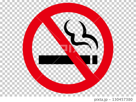 簡單的戒菸標誌 130457380