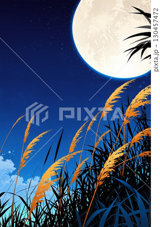 お月見・秋の夜長・満月・すすき09(2:3) お月見・秋の夜長・満月・すすき09(2:3) 130457472