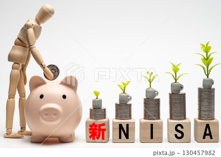 積立投資もしくは新NISAでお金が増えていくイメージ 130457982